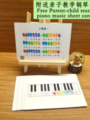 Load image into Gallery viewer, Baby Mini Piano
