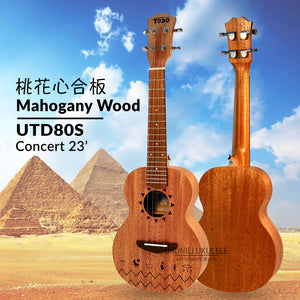 TODO Ukulele 23' Concert Mahogany Nile Design