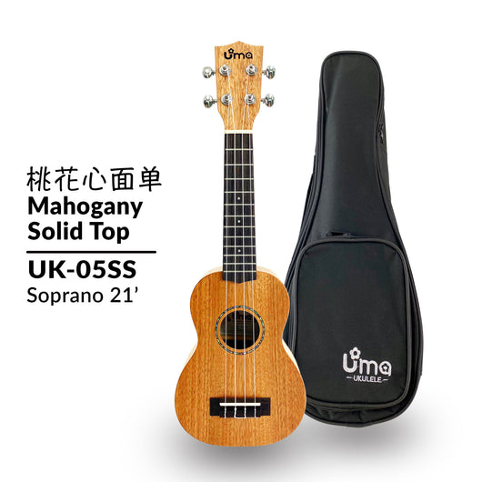 Uma Ukulele 21' Soprano Mahogany Solid Top  UMA UK-05SS