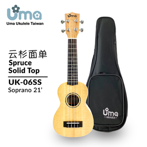 Uma Ukulele 21' Soprano Spruce Solid Top  UMA UK-06SS