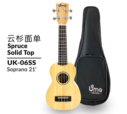 Uma Ukulele 21' Soprano Spruce Solid Top  UMA UK-06SS